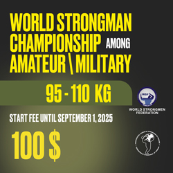 95-110 kg